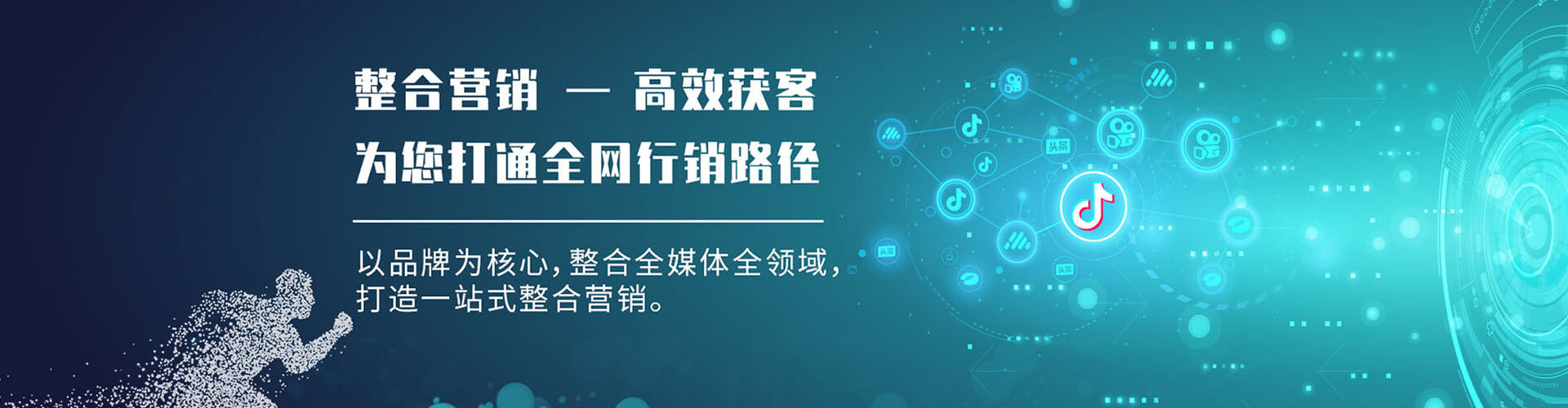 寻乌百度推广排名